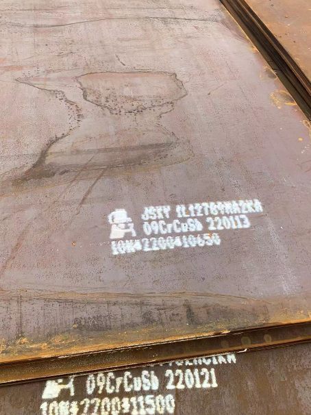 全南ND耐酸钢板